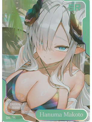 Hanuma Makoto - NSZW-6-015 - SR