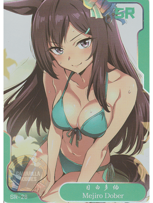 Mejiro Dober - NSZW-6-028 - SR