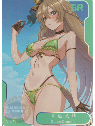 Satono Diamond - NSZW-6-019 - SR
