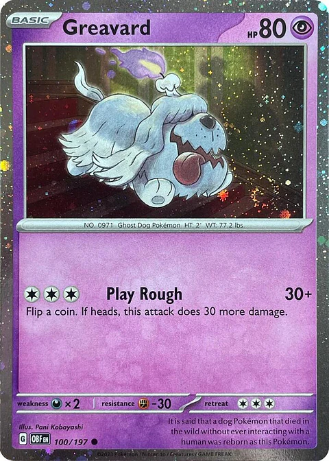 Greavard - 100/197 - Cosmos Holo - OBF 