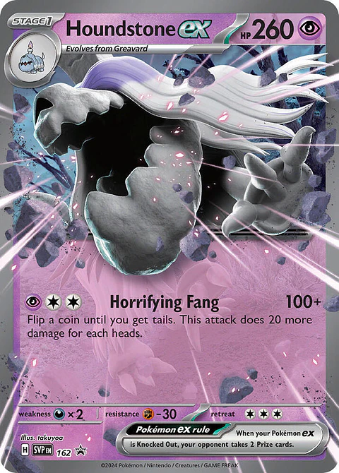Houndstone ex - Promo - Promo