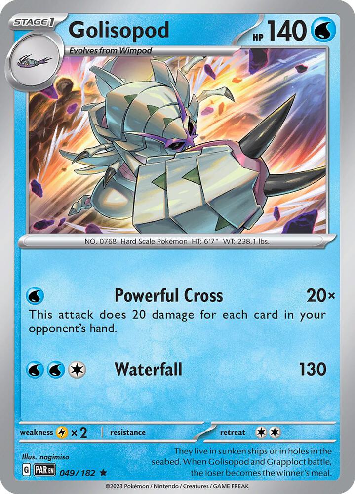 Golisopod - 049/182 - Rare - Par 1