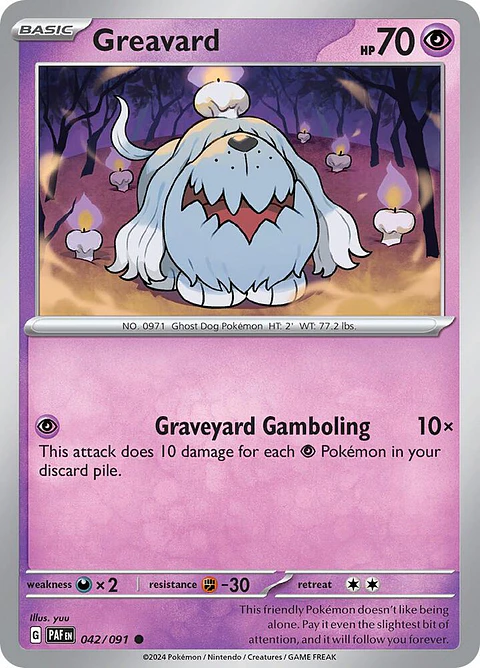 Greavard - 042/091 - Common - Paf