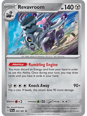 Revavroom - 065/091 - Rare - Paf