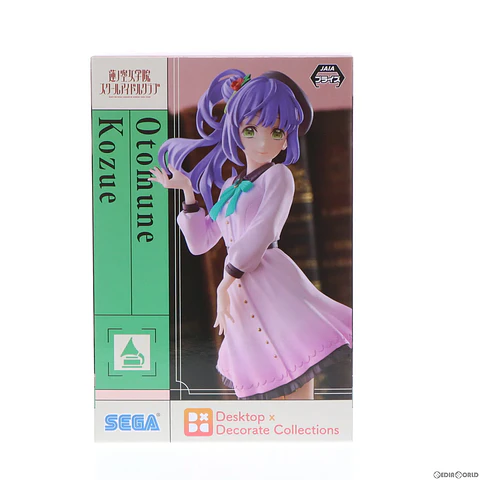 SEGA - Love Live! Hasu No Sora Jogakuin School Idol Club - Desktop x Decorate Collections - Kozue Otomune Statue