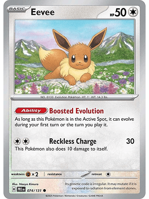 Eevee - 074/131 - Common - PRE 