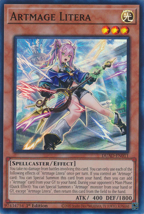 Artmage Litera - DUAD-EN011 - Super Rare