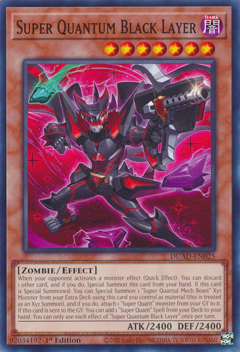 Super Quantum Black Layer - DUAD-EN025 - Common 