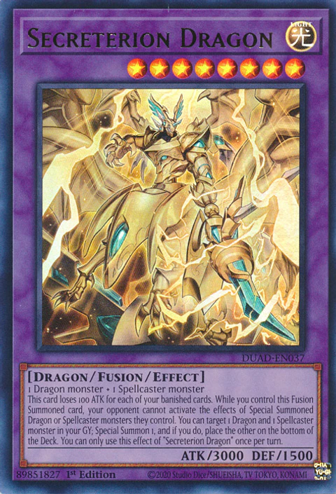 Secreterion Dragon - DUAD-EN037 - Ultra Rare 
