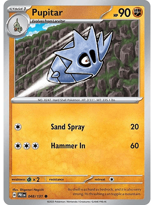 Pupitar - 048/131 - Common - PRE 