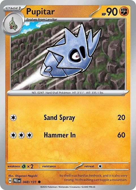 Pupitar - 048/131 - Common - PRE 