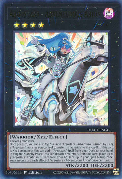 Argostars - Adventurous Arion - DUAD-EN045 - Ultra Rare 