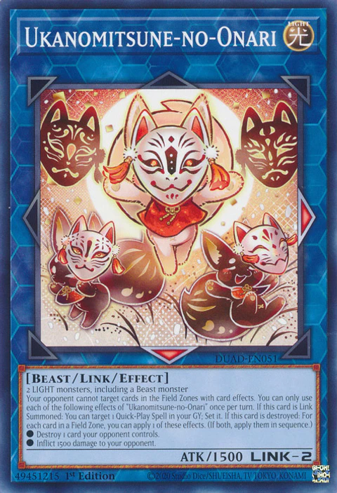 Ukanomitsune-no-Onari - DUAD-EN051 - Common 