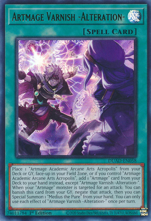 Artmage Varnish -Alteration - DUAD-EN058 - Ultra Rare 