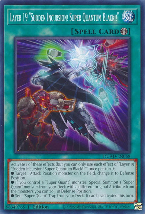 Layer 19 "Sudden Incursion! Super Quantum Black!!" - DUAD-EN068 - Common 