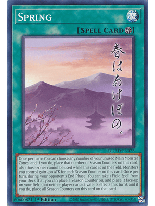 Spring - DUAD-EN073 - Common 