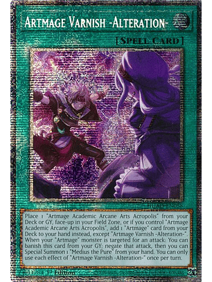 Artmage Varnish -Alteration - DUAD-EN058 - Starlight Rare 