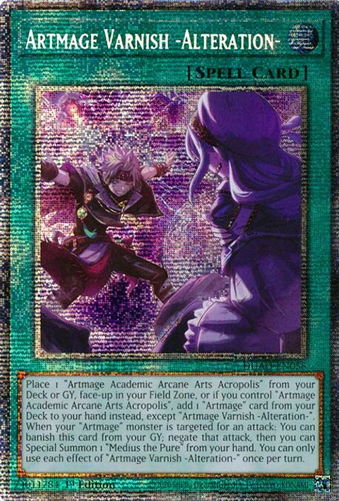 Artmage Varnish -Alteration - DUAD-EN058 - Starlight Rare 