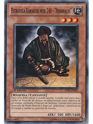 Estratega Karakuri mod 248 - 