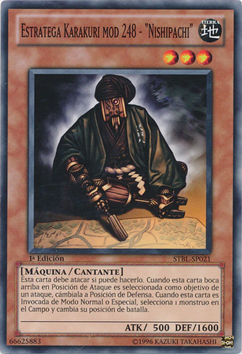Estratega Karakuri mod 248 - "Nishipachi" - STBL-SP021 - Common