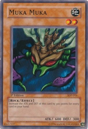 Muka Muka - SDP-016 - Common 1