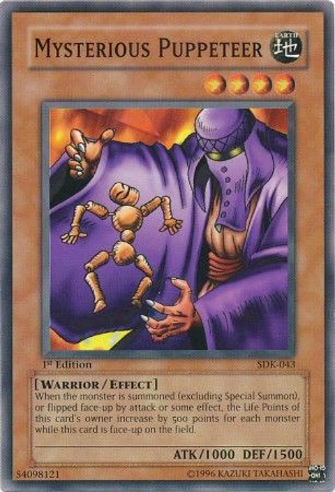 Mysterious Puppeteer - SDK-043 - Common 