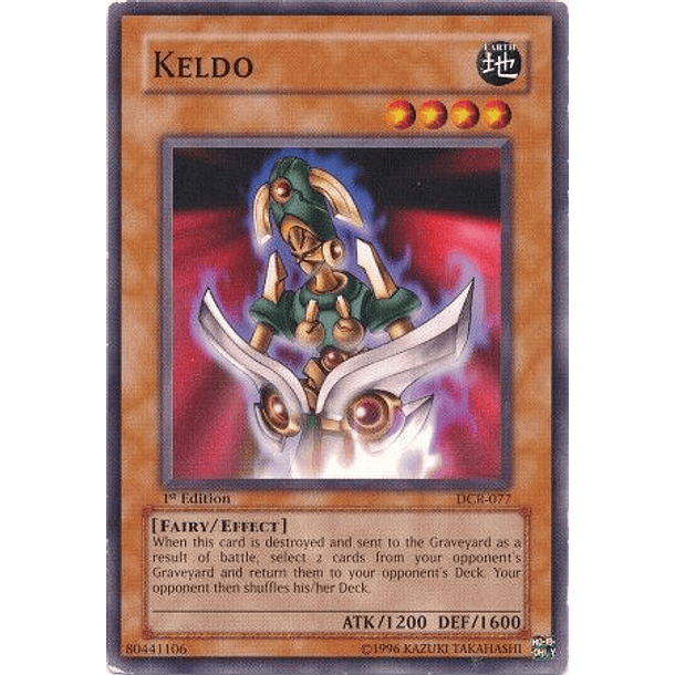 Keldo - DCR-077 - Common 