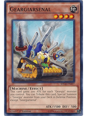 Geargiarsenal - SDGR-EN007 - Common