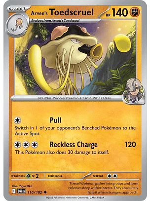 Arven's Toedscruel - 110/182 - Uncommon - DRI 