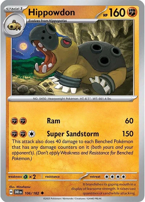 Hippowdon - 106/182 - Uncommon - DRI 