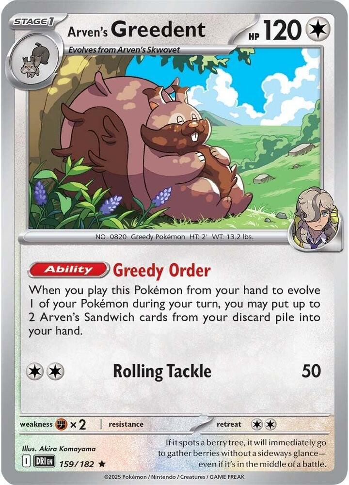 Arven's Greedent - 159/182 - Holo Rare - DRI  1