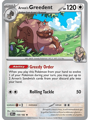 Arven's Greedent - 159/182 - Holo Rare - DRI 