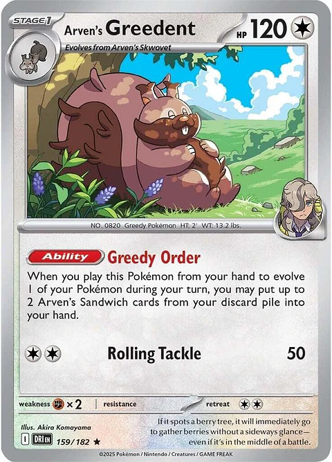 Arven's Greedent - 159/182 - Holo Rare - DRI 