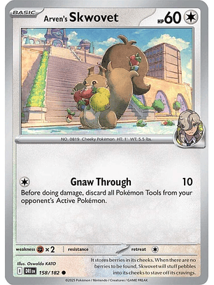 Arven's Skwovet - 158/182 - Common - DRI 