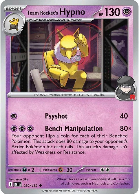Team Rocket's Hypno - 080/182 - Uncommon - DRI 