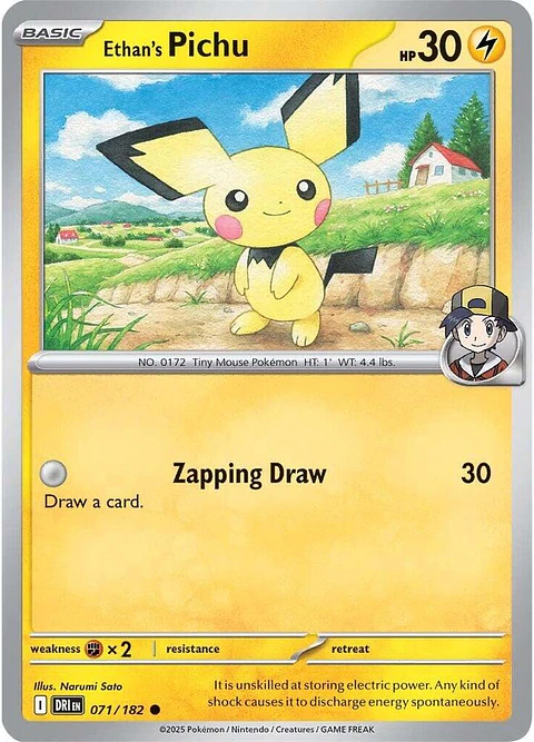 Ethan's Pichu - 071/182 - Common - DRI 