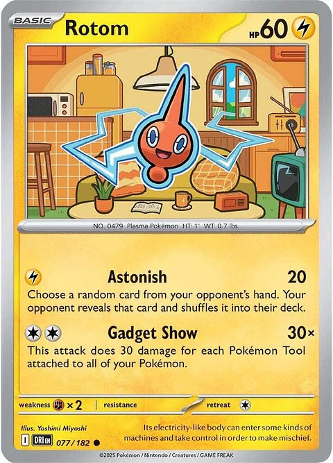 Rotom - 077/182 - Common - DRI 