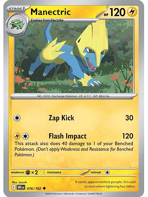 Manectric - 076/182 - Uncommon - DRI 