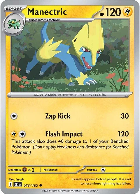 Manectric - 076/182 - Uncommon - DRI 