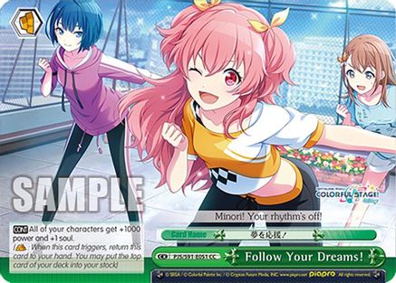 Follow Your Dreams! - PJS/S91-E051CC - Climax Common 1