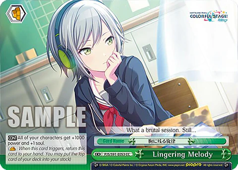 Lingering Melody - PJS/S91-E053 - Climax Common
