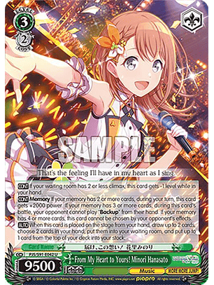From My Heart to Yours! Minori Hanasato - PJS/S91-E042 - Uncommon 