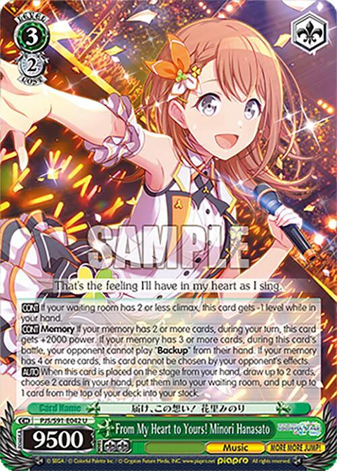 From My Heart to Yours! Minori Hanasato - PJS/S91-E042 - Uncommon 
