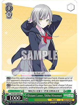 Distant Loner, Shiho Hinomori - PJS/S91-E045 C - Common 