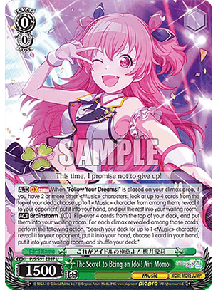 The Secret to Being an Idol! Airi Momoi - PJS/S91-E037 U - Uncommon 