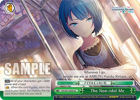 The Non-idol Me - PJS/S91-E050 CC - Climax Common 