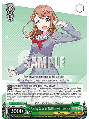 Aiming to Be an Idol! Minori Hanasato - PJS/S91-E046 C - Common 