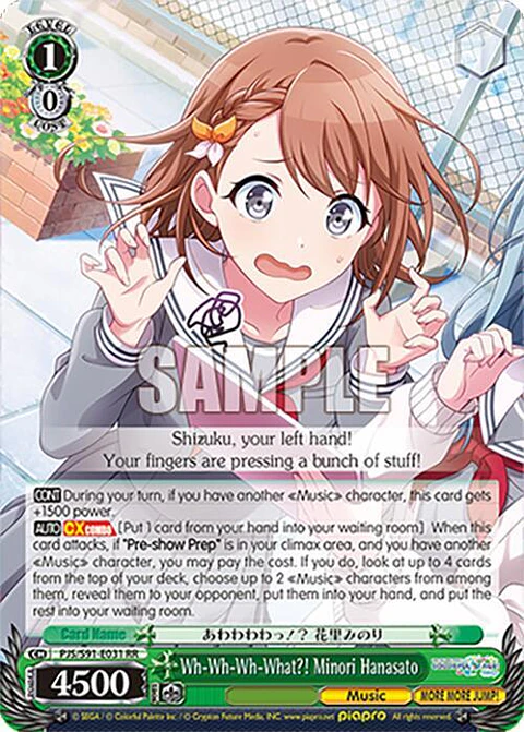 Wh-Wh-Wh-What?! Minori Hanasato - PJS/S91-E031 RR - Double Rare 