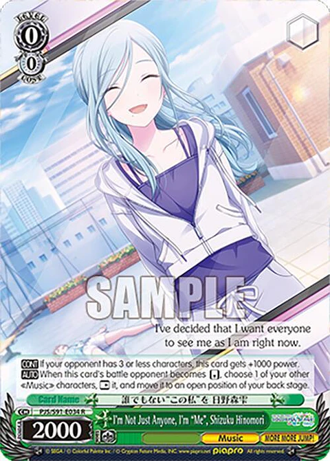 I'm Not Just Anyone, I'm "Me", Shizuku Hinomori - PJS/S91-E034 R - Rare 
