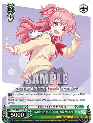 Unyielding Idol Spirit, Airi Momoi - PJS/S91-E048 C - Common 